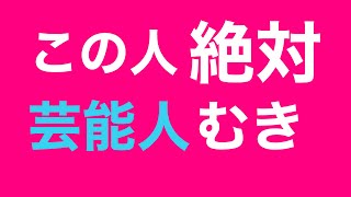 92の時間【二宮怪談】 がライブ配信中！