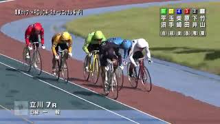 2022年9月30日 第6回立川市営関東カップ・HPCJC杯・スポーツニッポン杯（FI）7R