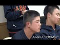 【ダイジェスト】第11回 bfa u12アジア野球選手権 日本 vs フィリピン