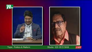 Somoyer Sathe 20/01/2025