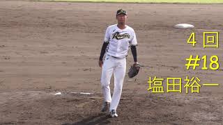 2020 10 14 #福井ワイルドラプターズ　レギュラーシーズン最終戦 VS #富山GRNサンダーバーズ（福井フェニックススタジアム）６対１で勝利！１イニング１人の投手リレー＆守備編です。