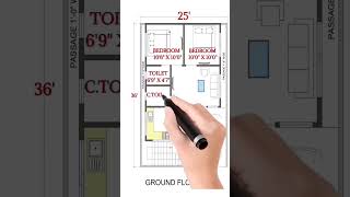 #25x36 #25x35houseplan #900sqft #1000sqft #houseplan #modernelevation #houseplans #floorplan  #house