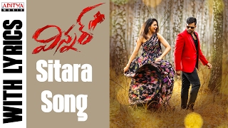 Sitara Full Song With English Lyrics || Winner Movie || Sai Dharam Tej , Rakul Preet || Thaman SS