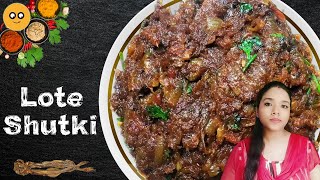 Shutki machh bata - Bengali Shutki or Sutki Macher Recipe - Shutki bhuna - shutki vorta recipe