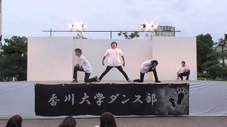 2015　香川大学　ダンス部　学祭　「LEVEL E」