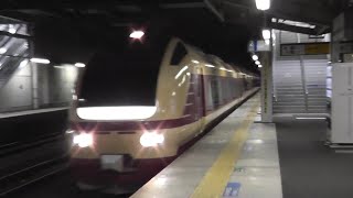 回9653M E653系K70編成（国鉄色）泉駅を通過