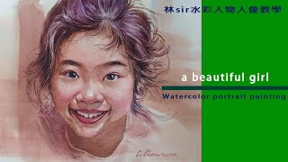 林Sir水彩人物人像教學/Watercolor portrait painting|face coloring|水彩畫|水彩画|水彩人物畫|水彩人物画|水彩人像畫|水彩人像画|人物畫法|人像畫法