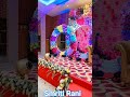 viral video jandaha hajipur wedding smirti_rani