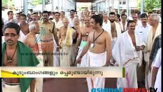 Thrissur News:Samoothiri Raja visit Guruvayoor Chuttuvattom 5th June  2013 ചുറ്റുവട്ടം