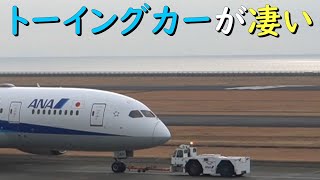 トーイングカーが凄い 運転席が動く