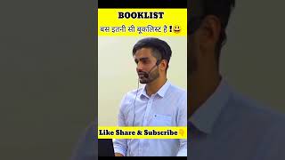 UPSC के लिए BEST BOOKLIST #ias_ravi_kumar_sihag #ias_ravi_sihag_short_video #upscshorts syllabus