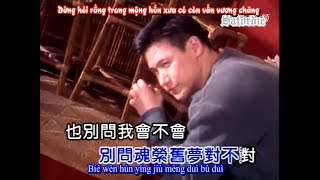 张学友-别问(Bie Wen)-Đừng Hỏi-Trương Học Hữu-Don't Ask-Jacky Cheung