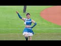 20230314 ファイターズガール 滝谷美夢さんの「うーいーうっあっあー」