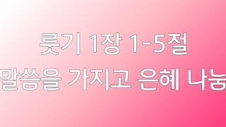 2024년 12월 26일 목요일