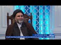 لشکریان عقل و جهل _ عارفانه _ 1403 08 05