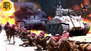 1948 Arab–Israeli War