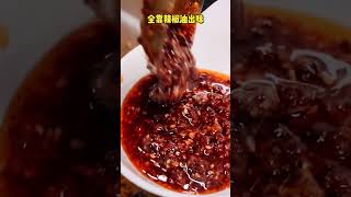 串串小店盤點part 1！挨個兒吃起來吧#shorts