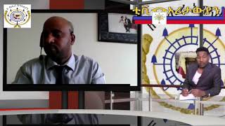 Oritawiyan TV: ምንቅስቃስ  ኣግኣዝያን ኣብ ሴሜን ኣሜሪካ እንታይ ይመስል ？ቓለ መሕትት ምስ ሓው ዳኒኤል ተኽሊት ካብ ኣሜሪካ