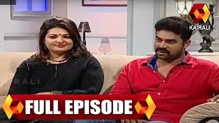 JB Junction: Vijay Babu \u0026 Sandra Thomas - Part 1 | 28th February 2016