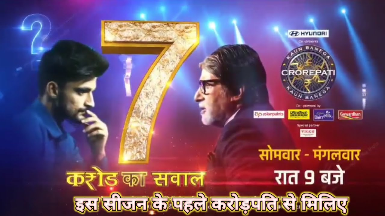 KBC 7 Crore Question Season 15 | 1 Crore Winner In Kbc Full Episode ...