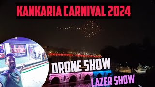 Kankaria Carnival 2024 I Kankaria Carnival I Kankaria Carnival I Ahmedabad Kankaria Carnival 2025