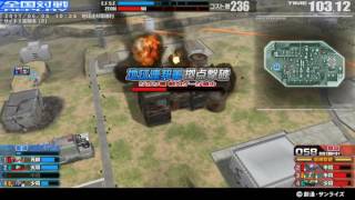 戦場の絆 17/06/05 10:28 サイド５実験場（Ｒ） 4VS4 Sクラス