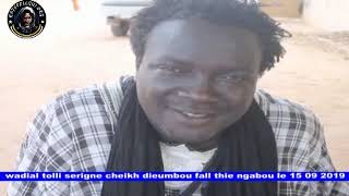 Waadial Tooli Serigne Cheikh Dieumb FALL  à Ngabou