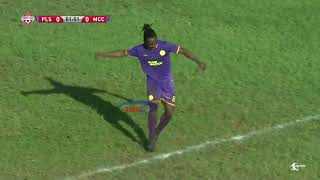 Goli la Kibu Denis | Polisi Tanzania 0-1 Mbeya City |  VPL 21/04/2021