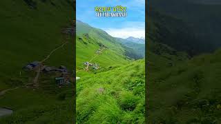 Rudranath Temple//Uttarakhand