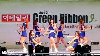 [직캠] 160924 그린리본 마라톤대회 - 다이아 ( Mr. Potter ) 4K