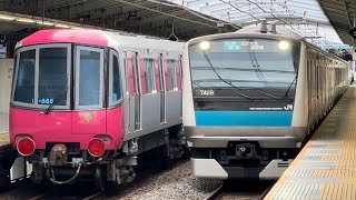 【12-861F  川崎車両出場新造甲種輸送】JR貨物EF210形171号機（旧塗装）＋都営12-600形12-861編成が石川町駅1番線を通過するシーン（9591レ・甲59）2023.9.24