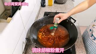 （土豆焖鸭）微辣美味无腥味，鸭肉越啃越香，土豆软糯，先收藏