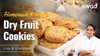 Homemade cookies, Dry Fruit Cookies recipe, Bakery Style Cookies at Home, Eggless cookies Recipes