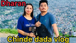 Chinde dada dharan|| best hiking destination in Dharan ||