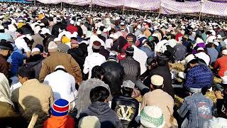 SHERKOT IJTEMA DUA 21/12/2024 (BIJNOR) ALLAH SABHI BHAIYON KI JAYAS TAMANNAO KO PURA KARE AAMEEN 🤲💚