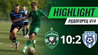 U14: Лудогорец - Черно море (Варна) 10:2 | Зона Варна - V кръг