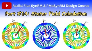 Calculation of the stator field of the synchronous reluctance motor by FEA (Part 14)