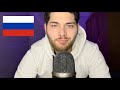 ASMR in Russian | АСМР на Русском 🇷🇺