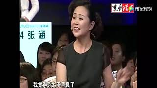 乐嘉在节目中说错话，被女嘉宾哭着狂骂3分钟，孟非都吓懵了！