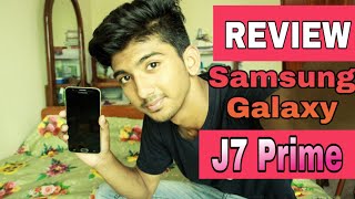 My first phone review || Samsung Galaxy j7 prime ||camera,speed, battery test