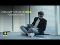 Explained  Why digital gold is becoming popular among young Indians  WION Originals