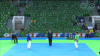 Kurash 2023 | KAZ Bekadil SHAIMERDENOV - TPE TSO HUNG TSENG Linken HAN