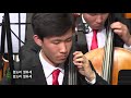 2019성탄찬양 cts string ensemble 참 반가운 신도여