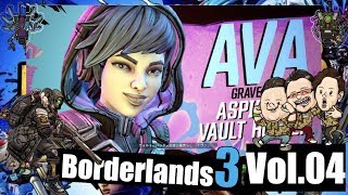 【Borderlands3 vol.04】回顧ログ(実況無しストーリープレイ)