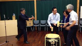 Sake barrel breaking ceremony