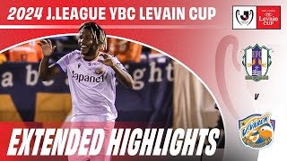 Late Drama: Matheus Jesus Secures Victory! | EHIME FC 3-4 V-VAREN NAGASAKI | 2024 Levain Cup