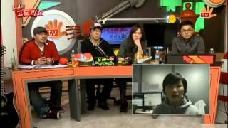 김경호(Kim Kyung Ho)손바닥tv M4의 고도리쇼3부[01.10.2012]