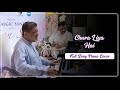 Chura Liya Hai Tumne Jo Dil Ko  | Piano Cover  | Brian Silas #mdrafi #pianocover  #instrumental