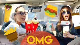 تحدي السيارة اللي جدامنا تحدد أكلنا مع فوز |🍔 🍟 Drive-Thru Challenge ft. TheRealFouz 🤩