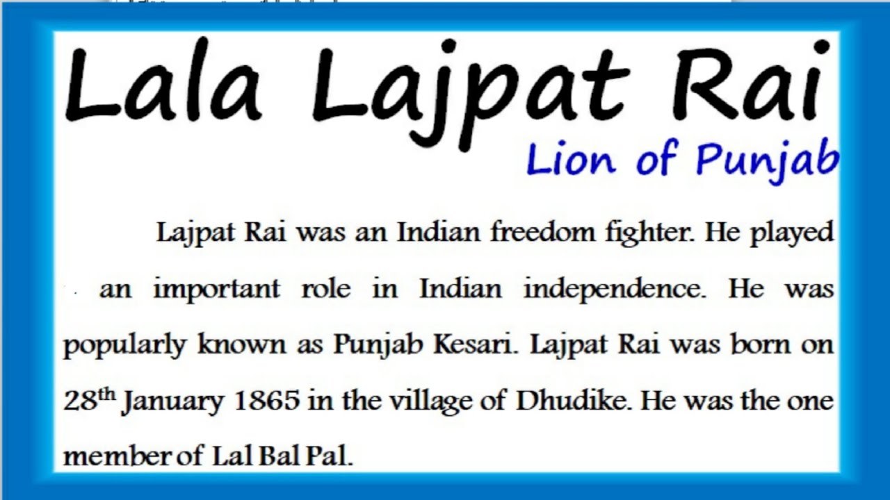 Lala Lapat Rai Essay In English 2022 Essay On Lala Lapat Rai In English ...